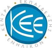 Θρησκευμάτων, Μέτρο1.