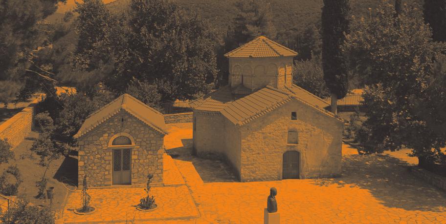 και σε απόσταση 850 μ. νοτιοανατολικά του ενοριακού ναού των Αγίων Κωνσταντίνου και Ελένης, 2,5km νοτιοανατολικά από τον ενοριακό ναό του Αγίου Του Παύλου Γ. Χρήστου Γεωργίου και 600 μ.