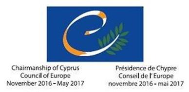 Συνέδριο στη Μουσική Εκπαίδευση, στο πλαίσιο της εφαρμογής των Δεικτών Επιτυχίας και Επάρκειας στο μάθημα της Μουσικής Αναφορικά με το πιο πάνω θέμα, ενημερώνεστε ότι η Διεύθυνση Μέσης Εκπαίδευσης