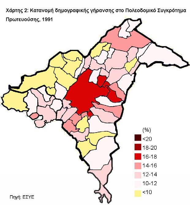 ότι η γήρανση του πληθυσμού αποδίδεται κυρίως στο ότι οι συνθήκες στις περιοχές αυτές δρουν απωθητικά για ορισμένες κατηγορίες πληθυσμού και ειδικότερα για τις οικογένειες με παιδιά και όσες,