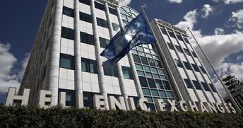 Ρένα Δούρου: Η Περιφέρεια Αττικής στηρίζει την επιχειρηματικότητα.