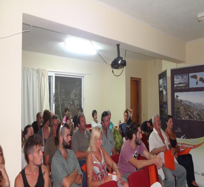 Τίτλος των workshops: Περιοχές NATURA 2000 : Ευκαιρία ή Εμπόδιο για την