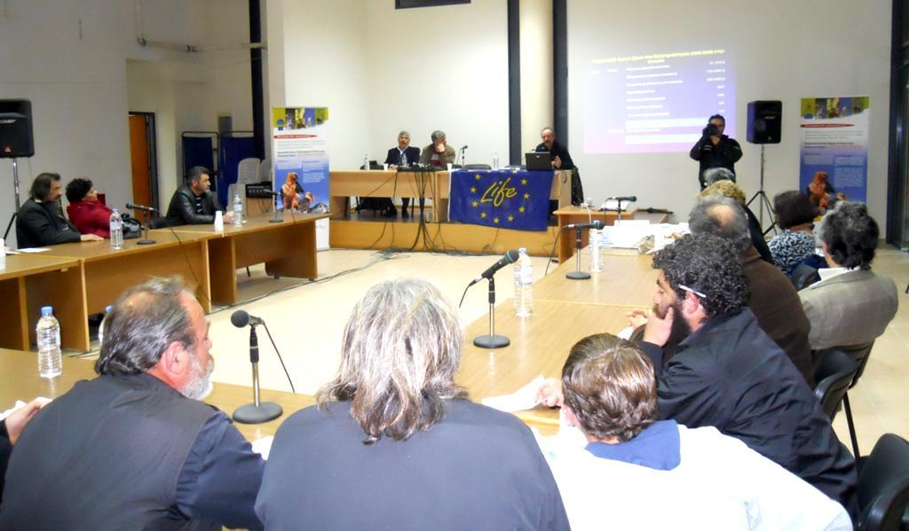LIFE13 INF/GR/000188 «Οι οικολογικές υπηρεσίες, τα κοινωνικά οφέλη και η οικονομική αξία των υπηρεσιών των οικοσυστημάτων στις περιοχές του Δικτύου NATURA 2000 στην Κρήτη» Η ενημέρωση ευαισθητοποίηση