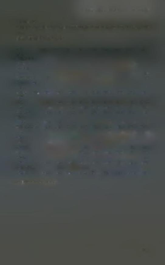 ΠΙΝΑΚΑΣ 4.