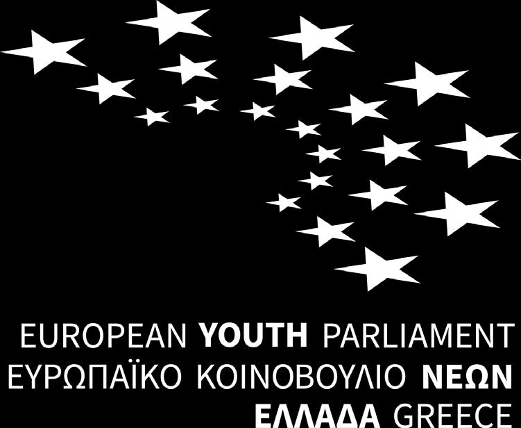 Thrace2017 Ευρωπαϊκό Κοινοβούλιο Νέων Ελλάδος Σαλαμίνος 10 54625, Θεσσαλονίκη Ελλάδα eyp.greece@gmail.