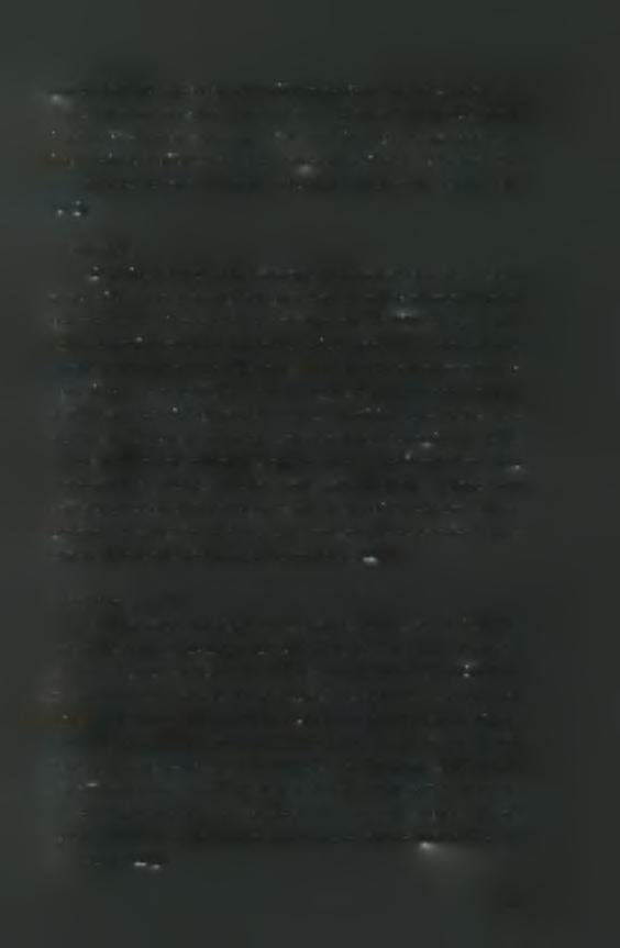 φύλλων.