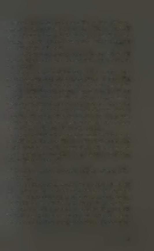 Μετριασμός στο χειρισμό.