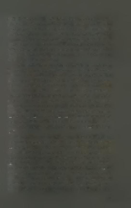 αυτής της ανθεκτικότητας.