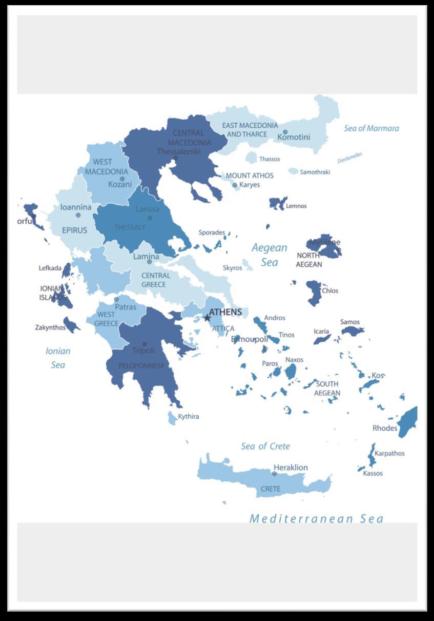 ΕΛΛΗΝΙΚΗ ΠΡΩΤΟΒΟΥΛΙΑ Διακήρυξη για τη σύσταση