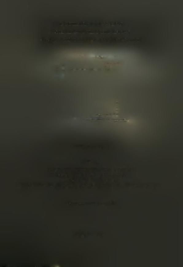 Σπουδών Γ. X.