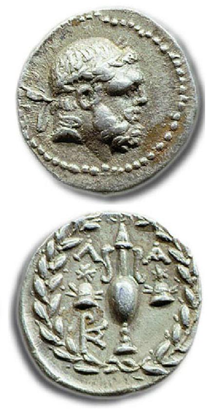 Αρχαία Σπάρτη και νόμισμα Τα πρώτα νομίσματα της Σπάρτης κόπηκαν μετά τις αρχές του 3ου αιώνα, λόγω του συντηρητισμού, της κλειστής οικονομίας και της αυτάρκειας της πόλης.