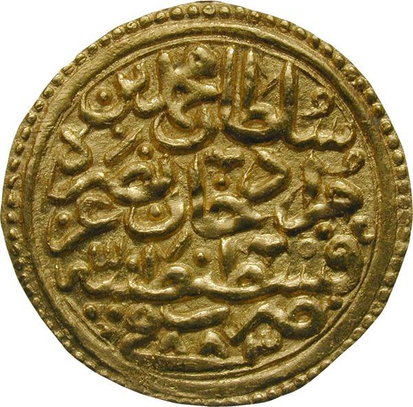 Το νόμισμα στην Οθωμανική εποχή Το οθωμανικό κράτος, παρότι κατά καιρούς εξέδωσε αξιόλογες σειρές σε ασήμι και χρυσό δεν κατάφερε να ενοποιήσει νομισματικά τον ελληνικό χώρο.