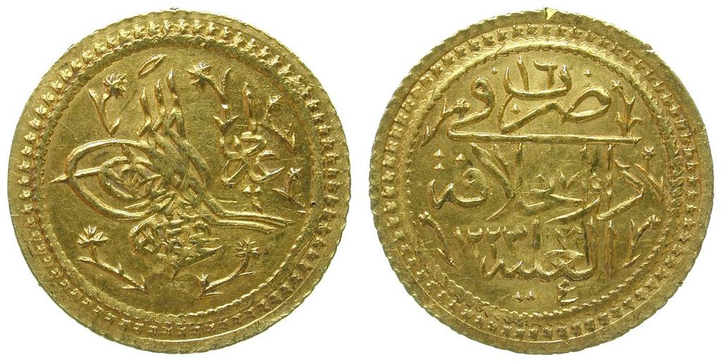 Το νόμισμα στην Οθωμανική εποχή Το μόνο εθνικό νόμισμα από τα πρώτα χρόνια ίδρυσης του Οθωμανικού κράτους ήταν το άσπρο (akce). Το έκοψε πρώτος ο Ορχάν α το 1328, ήταν ασημένιο με βάρος 1,2 γρ.