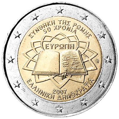 Το ελληνικό νόμισμα στη σύγχρονη εποχή (2002-2011) 1978 Για να