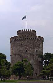 Η σκέψη της εβδομάδας Πειθαρχία σημαίνει να κάνεις κάτι που δεν θέλεις για να πετύχεις κάτι που θέλεις. Τρεις πύργοι ξακουστοί! Λευκός Ο Πύργος είναι το μνημείο σύμβολο της Θεσσαλονίκης.