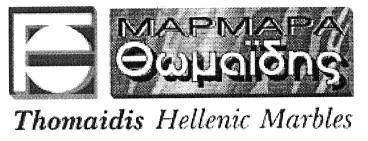 ΤΕΥΧΟΣ ΕΜΠΟΡΙΚΗΣ ΚΑΙ ΒΙΟΜΗΧΑΝΙΚΗΣ ΙΔΙΟΚΤΗΣΙΑΣ 1193 ΤΟΒΙΟΜΗΧΑΝΙΑ ΚΑΡΑΜΟΛΕΓΚΟΣ ΑΝΩΝΥΜΟΣ ΕΤΑΙ ΡΕΙΑ», Κορωπί Αττικής, Θέση «Τζήμα», Τ.Κ. 19 400.