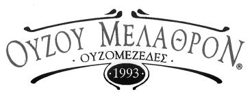 5414/2007 «CANDIA ΑΝΩΝΥΜΟΣ ΕΤΑΙΡΕΙΑ ΞΕΝΟΔΟΧΕΙΑΚΩΝ ΚΑΙ ΤΟΥΡΙΣΤΙΚΩΝ ΕΠΙΧΕΙΡΗΣΕΩΝ Α.Ε», Δήμος Ηρακλείου, Γούβες Πεδιάδος, Τ.Κ. 700 14, Ηράκλειο Κρήτης.