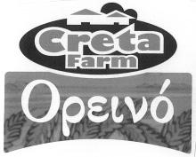 Διαφημιστικά έντυπα, πε ριoδικά, βιβλία. Σακίδια σπορ και ταξιδίου βαλίτσες. Όλα τα είδη επιπλώσεως.