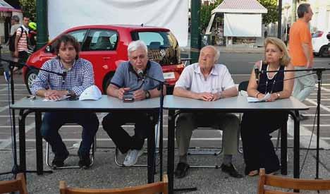 επίπεδα ρύπανσης.