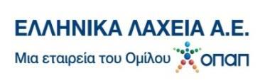 Λαχνοί Κέρδος Λαχνού Σύνολο Λαχνοί Κέρδος Λαχνού Σύνολο 1 Χ 50.000 = 50.000 1 Χ 50.000 = 50.000 1 Χ 30.000 = 30.000 1 Χ 30.000 = 30.000 2 Χ 10.000 = 20.000 2 Χ 10.000 = 20.000 4 Χ 5.000 = 20.000 4 Χ 5.000 = 20.000 8 Χ 2.