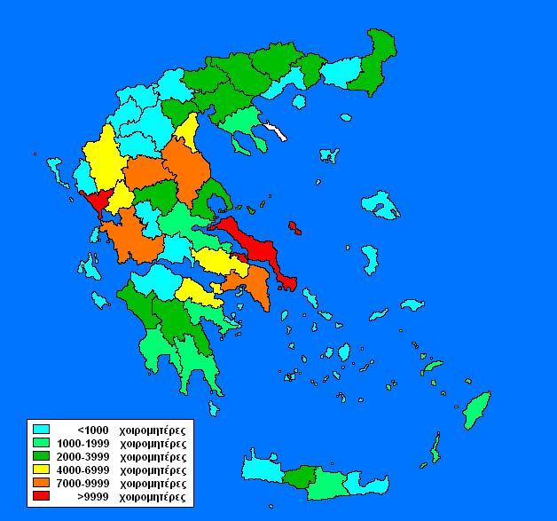 Τα σηµαντικότερα χοιροτροφικά κέντρα της χώρας βρίσκονται στους νοµούς Εύβοιας, Πρέβεζας, Τρικάλων, Αττικής, Αιτωλοακαρνανίας και Λάρισας.