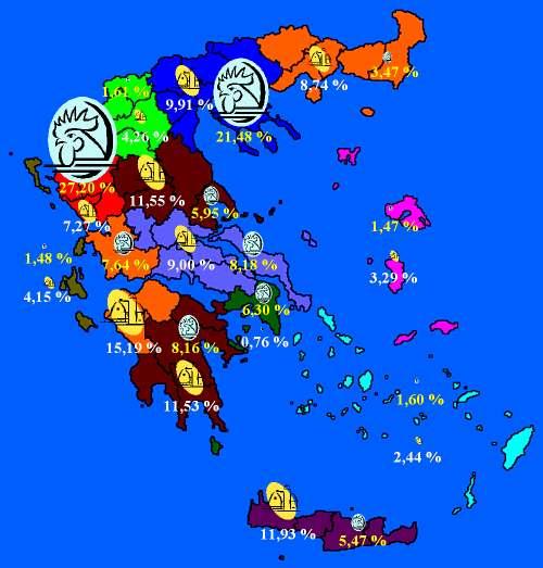 Χάρτης 9. Συµµετοχή των Περιφερειών στην Ελληνική Πτηνοτροφία - ΕΣΥΕ 2005. Η πτηνοτροφία στην Περιφέρεια της Ηπείρου εµφανίζει πολύ µεγάλο βαθµό συγκέντρωσης σε σχέση µε το σύνολο της χώρας.