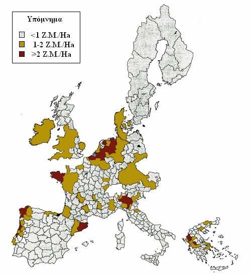 3.3. ΕΞΕΙ ΙΚΕΥΣΗ ΙΕΘΝΟΥΣ ΕΜΠΕΙΡΙΑΣ ΣΤΙΣ ΤΟΠΙΚΕΣ ΣΥΝΘΗΚΕΣ Η σχετική πυκνότητα εκτροφόµενων ζώων σε σχέση µε την καλλιεργήσιµη γη στην περιφέρεια Ηπείρου είναι εφάµιλλη των πιο ανεπτυγµένων