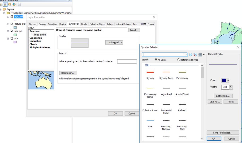 Δημιουργία Χάρτη Πρακτικά Διαμορφώνουμε με δεξί κλικ, properties και από την καρτέλα symbology πως θέλουμε να εμφανίζεται το υδρογραφικό δίκτυο Από την καρτέλα display μπορούμε να