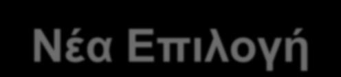 27 78 53 40 96 67 52 126 90 72 164 119 96 210 154 126
