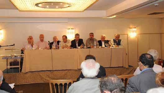 com Τριμηνιαία Περιοδική Έκδοση ΜΑΪΟΣ - ΙΟΥΛΙΟΣ 2017 ΕΤΟΣ 28o - ΑΡΙΘΜΟΣ 151 ΥΣΤΑΤΗ ΠΡΟΣΠΑΘΕΙΑ ΓΙΑ ΤΗ ΣΩΣΤΗ ΦΟΡΟΛΟΓΙΚΗ ΑΝΤΙΜΕΤΩΠΙΣΗ ΤΗΣ ΠΡΟΚΑΤΑΒΟΛΗΣ ΕΝΑΝΤΙ ΕΦ ΑΠΑΞ ΒΟΗΘΗΜΑΤΟΣ (ΕΟΒ) ΠΟΥ ΧΟΡΗΓΗΘΗΚΕ ΑΠΟ