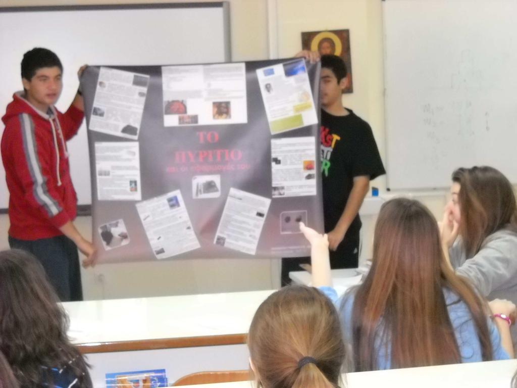 αντιμέτωποι με όλα τα τεχνικά και αισθητικά ζητήματα που απαιτεί η σύνταξη ενός πόστερ και συνεργάστηκαν μεταξύ τους για να δώσουν λύσεις.