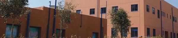 Οργάνωση Α Ορθοπαιδική Κλινική της Ιατρικής Σχολής