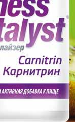 işdə yay mövsümünün meyvə və tərəvəzlərindən hazırlanan