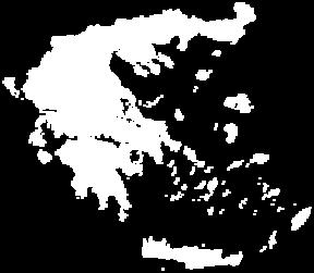 Έχει υποστεί σημαντικές αλλοιώσεις από τον εγκυβωτισμό της κοίτης του και την κατασκευή αρδευτικών δικτύων. 2.