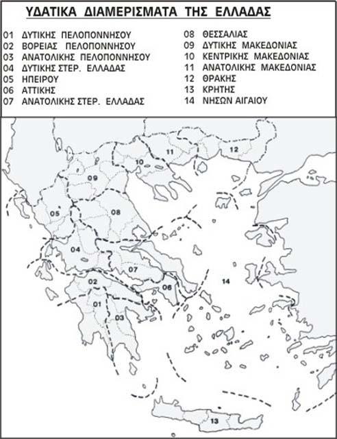 Πρόκειται για τον Ν.