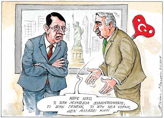 Ασιάτης/ισσα γυναίκα dating λευκό Man