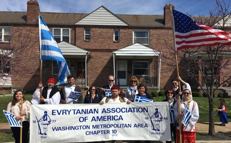 We were greeted by many dignitaries including Senator Sarbanes.