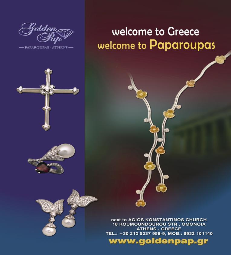 Κάησ: Οη 6 ππνςήθηνη πνπ έιαβαλ κέξνο ζηηο εμεηάζεηο γηα ηελ απόθηεζε ηνπ Πηζηνπνηεηηθνύ ζηα πςειά Δπίπεδα Γ1 & Γ2 Δπρφκαζηε θάζε επηηπρία ζηηο αθαδεκατθέο ηνπο ζπνπδέο, επαγγεικαηηθή επηηπρία θαη