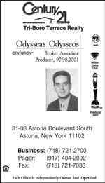 ΜικρέςΑγγελίεςClassifieds 39 GreekNews Δευτέρα 17 Δεκεμβρίου 2012 Μonday, December 17, 2012 RETAIL LOCATION in MOUNT VERNON Retail location, 1400 sq. ft.