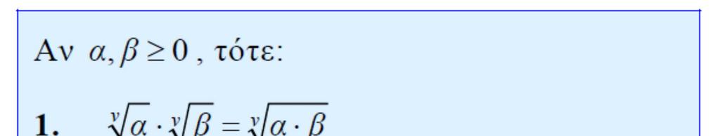 .. διό τι: 15 =... διό τι: 4 1 =.