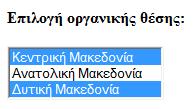 name="form1" method="post" action="example.