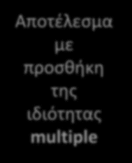 <option value="wm">δυτική Μακεδονία</option>
