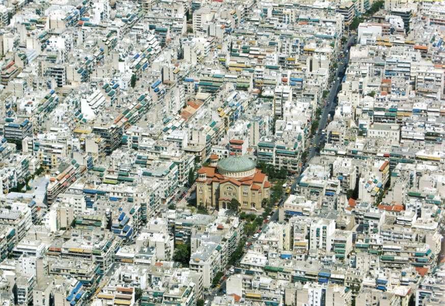 Η ΚΑΤΟΙΚΙΑ ΚΑΙ