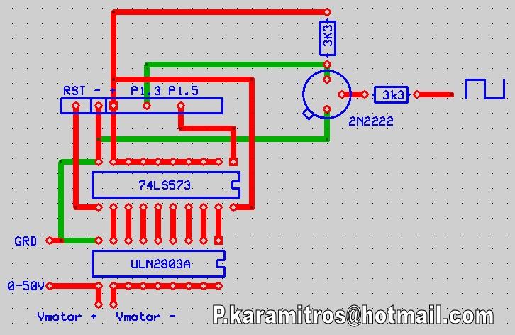 μαςναδίνει καιστα την του συστήματος η οποία είναι +/-1 Στο (ULN2803 κινητήρας κύκλωμα και επίσης τρανζίστορ ο αισθητήρας χρησιμοποιήθηκαν NPN) για 5μέγιστη Volt τη μετατροπή (TTL) οι ακρίβεια buffer