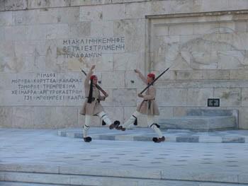 ATENE polotok Atika na JV delu celinske Grčije 745,514