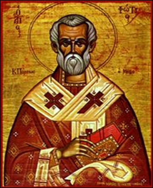 Tuesday, February 5, 2013 7:00 p.m. (until midnight) Vigil (Vespers, Orthros, Divine Liturgy) at St. Vasilios Church, Peabody, MA In honor of St.