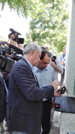 Υποςπγού Υποδομών και
