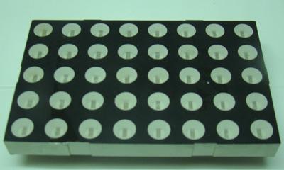 Light-Emitting