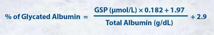 Το 80% της GSP είναι