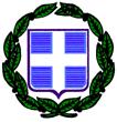 ΕΛΛΗΝΙΚΗ ΔΗΜΟΚΡΑΤΙΑ ΠΕΡΙΦΕΡΕΙΑ ΗΠΕΙΡΟΥ ΓΕΝΙΚΗ ΔΙΕΥΘΥΝΣΗ ΑΝΑΠΤΥΞΙΑΚΟΥ ΠΡΟΓΡΑΜΜΑΤΙΣΜΟΥ ΠΕΡΙΒΑΛΛΟΝΤΟΣ & ΥΠΟΔΟΜΩΝ ΔΙΕΥΘΥΝΣΗ ΤΕΧΝΙΚΩΝ ΕΡΓΩΝ Π.Ε. ΙΩΑΝΝΙΝΩΝ ΕΠΙΤΡΟΠΗ ΔΙΑΓΩΝΙΣΜΟΥ Ταχ. Δ/νση: Πλ.